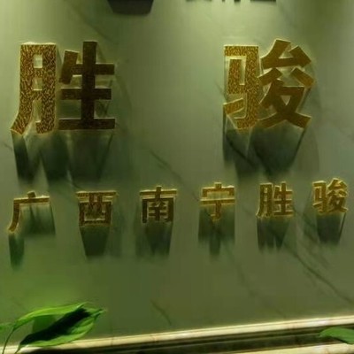 产品助理