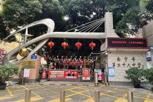 史上最多,本周六7.3万人赶考!南宁市2022年事业单位.