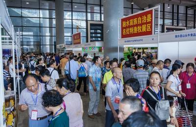 2018广西生态养殖发展交流大会6月22日-24日在南宁会展中心举办