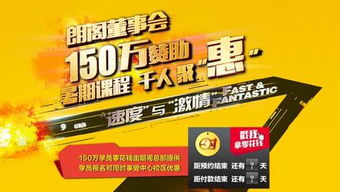 想知道雅思免费代报名服务朗阁有么