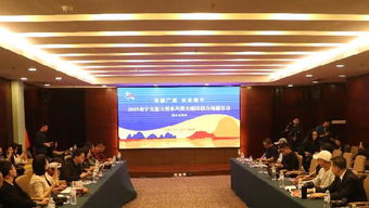 冬日暖阳游南宁，惠民招聘两相宜