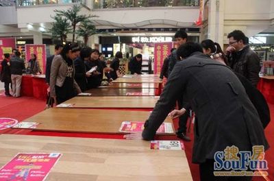 圣象地板南宁贺岁盛典落幕，品牌赋能与人才招募双丰收