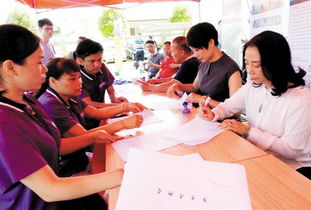 南宁现场签约助力残疾人就业，笑容绽放见证温暖时刻