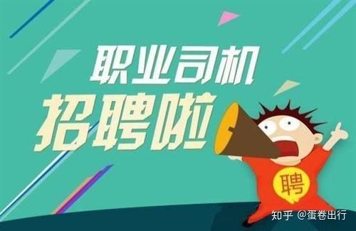 十字路口的南宁打工人 留城深耕，还是返乡突围？