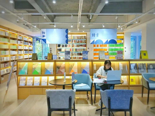 书香都江堰 从三联韬奋书店到南宁招工，寻觅精神与生活的双重归宿